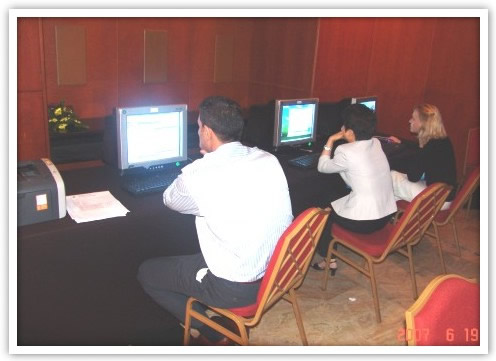 Rental Komputer : Asian African Forum