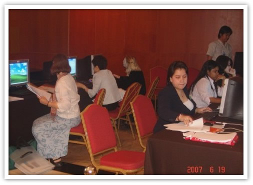 Rental Komputer : Asian African Forum