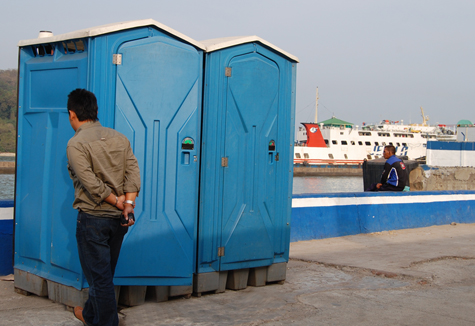 Rental Toilet Portable
